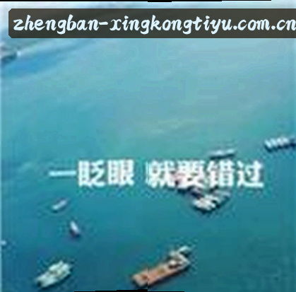 周敏