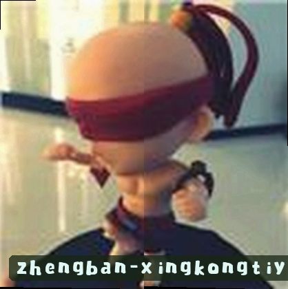 赵伟