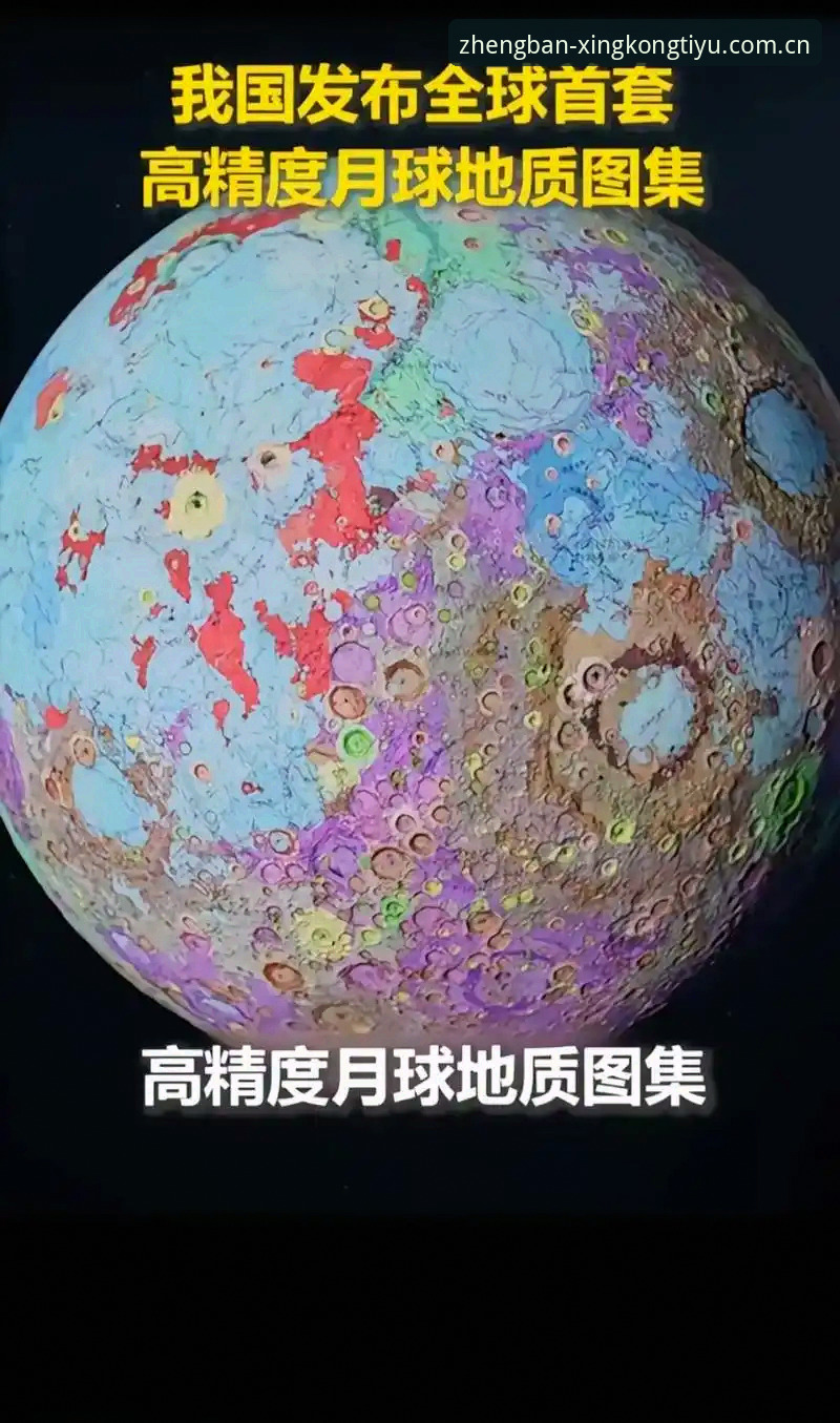星空体育娱乐平台行业趋势深度分析：从入口体验到生态构建的全面解析