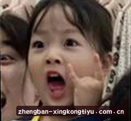 吴婷