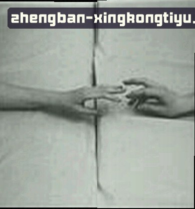 陈娟